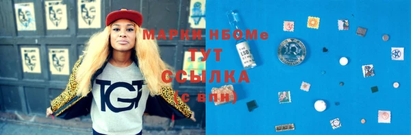 дурь Алексеевка