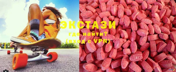 дурь Алексеевка