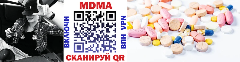 MDMA VHQ  Кашин 