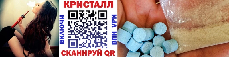 OMG ссылки Кашин МЕТАМФЕТАМИН мет